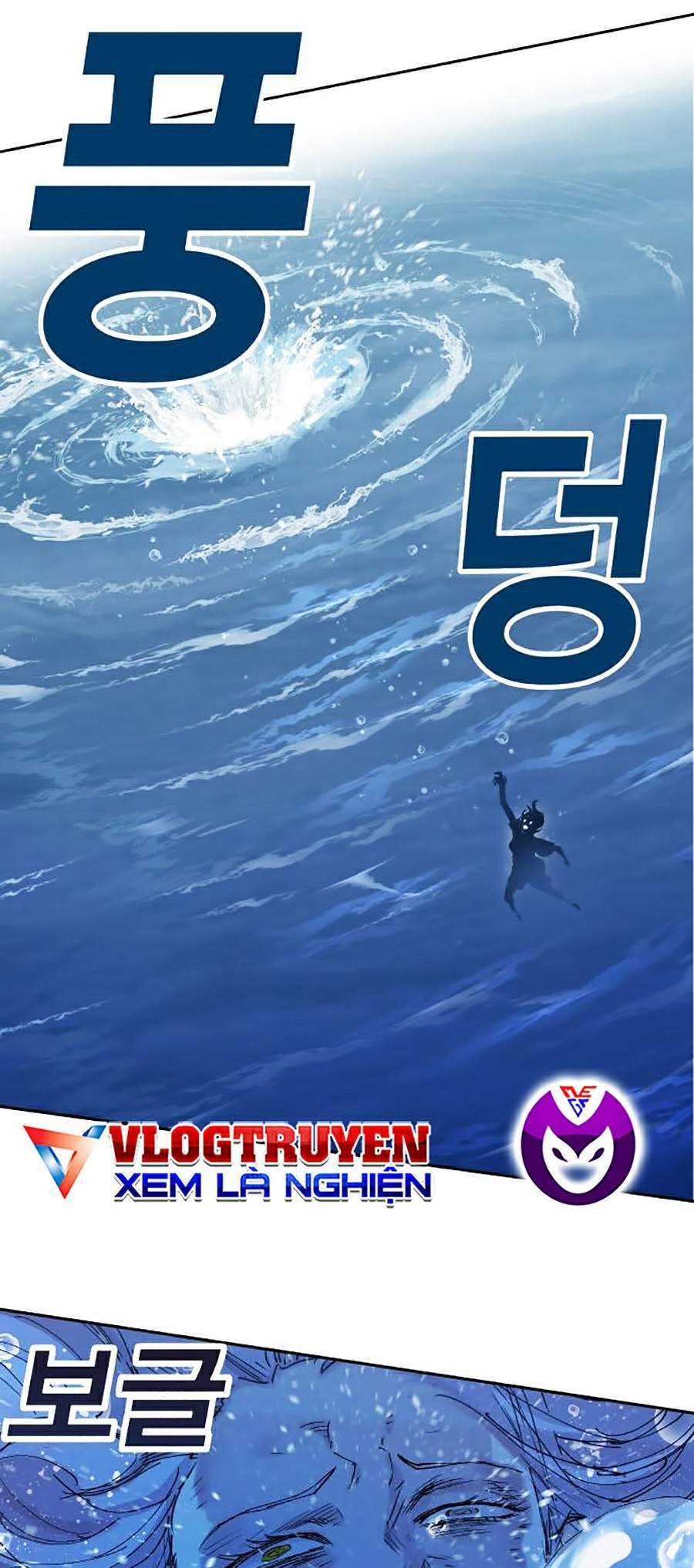 Hard Core Leveling Warrior Ss2 Chapter 113 - 47