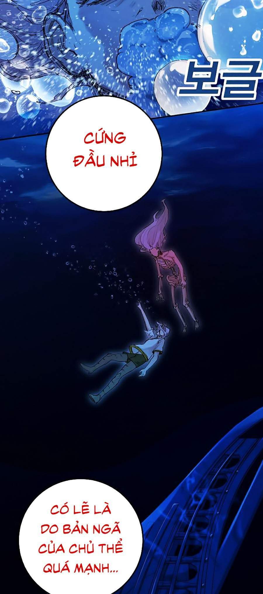 Hard Core Leveling Warrior Ss2 Chapter 113 - 48