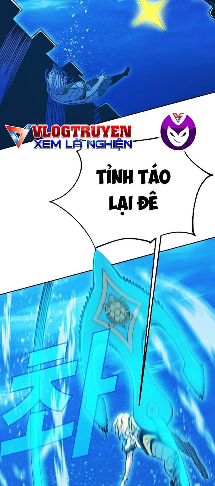 Hard Core Leveling Warrior Ss2 Chapter 113 - 54