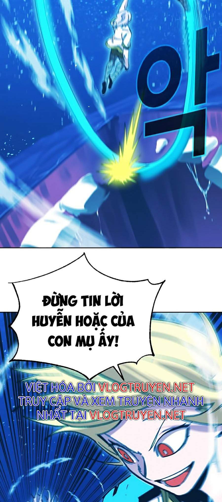 Hard Core Leveling Warrior Ss2 Chapter 113 - 55