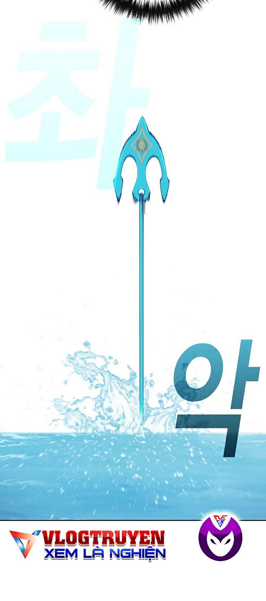 Hard Core Leveling Warrior Ss2 Chapter 113 - 57