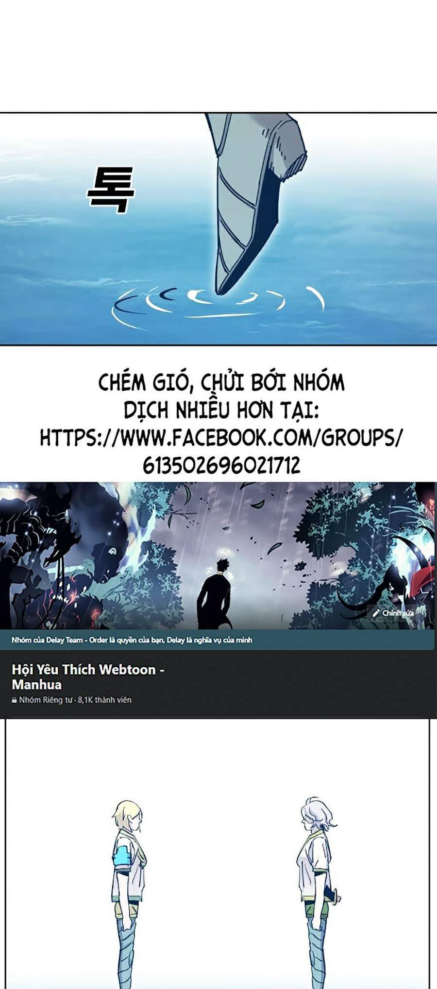 Hard Core Leveling Warrior Ss2 Chapter 113 - 58