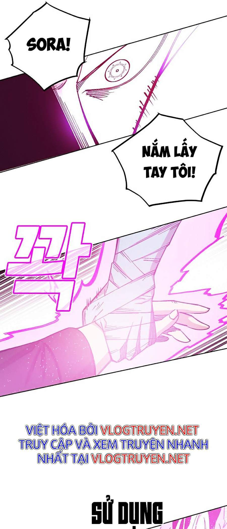 Hard Core Leveling Warrior Ss2 Chapter 113 - 7