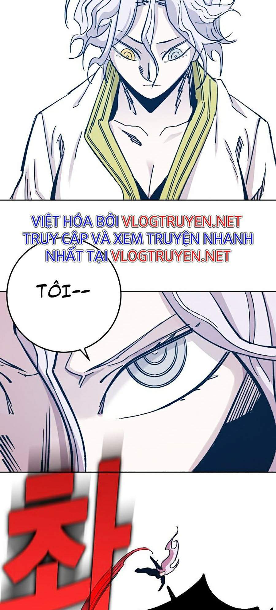 Hard Core Leveling Warrior Ss2 Chapter 113 - 63