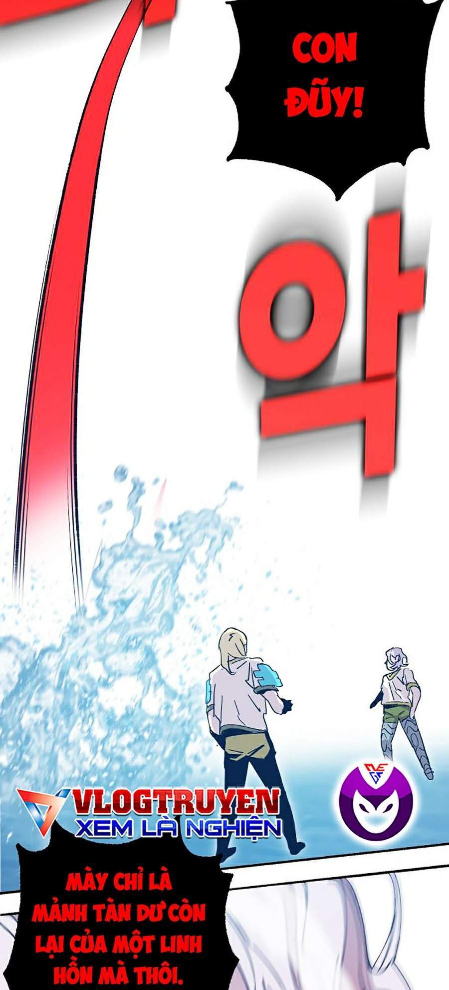 Hard Core Leveling Warrior Ss2 Chapter 113 - 64