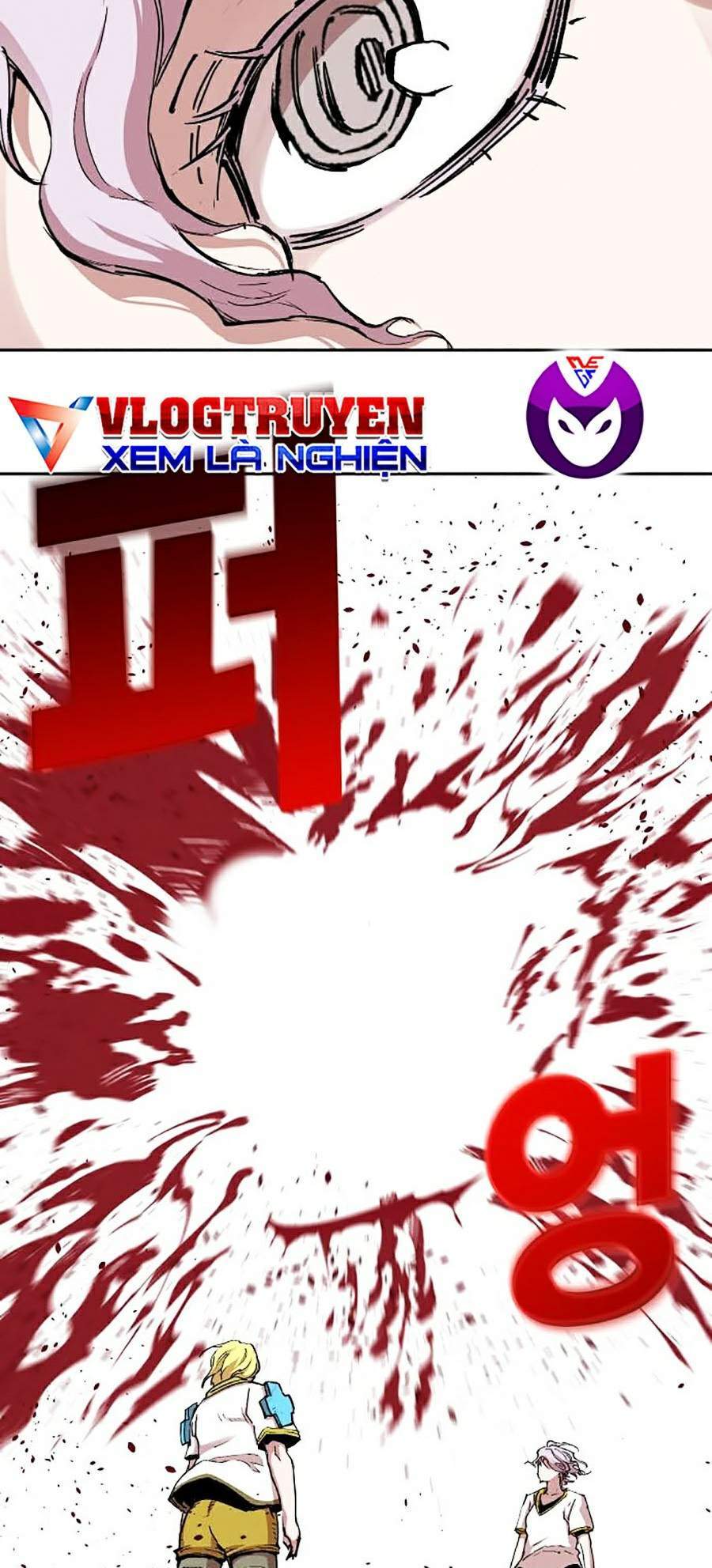 Hard Core Leveling Warrior Ss2 Chapter 113 - 68