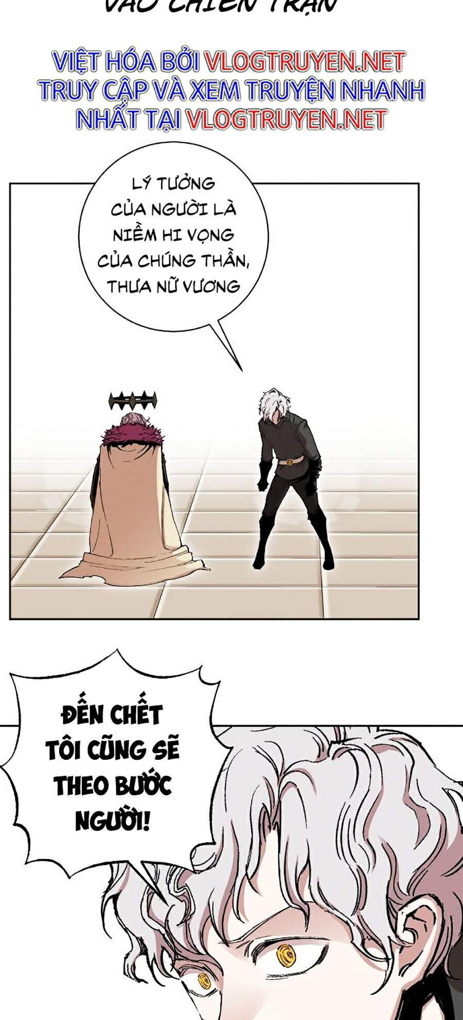 Hard Core Leveling Warrior Ss2 Chapter 113 - 73