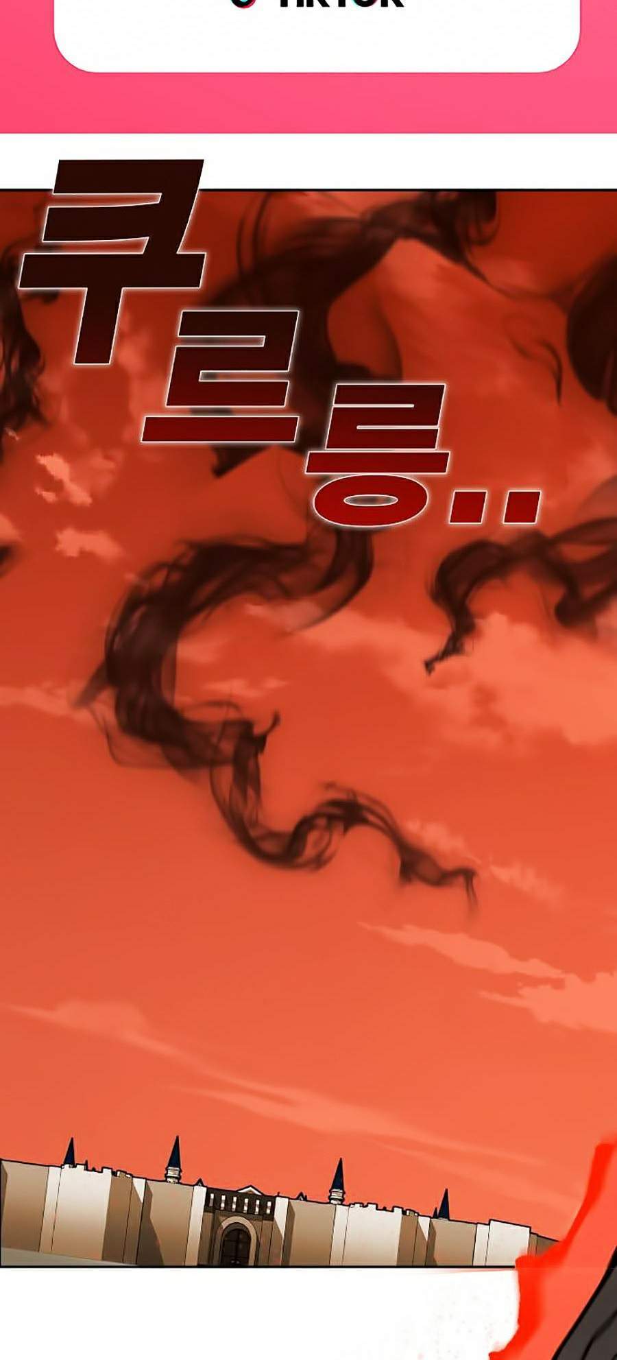 Hard Core Leveling Warrior Ss2 Chapter 113 - 76