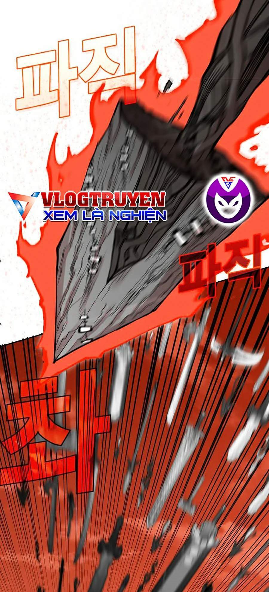 Hard Core Leveling Warrior Ss2 Chapter 113 - 77