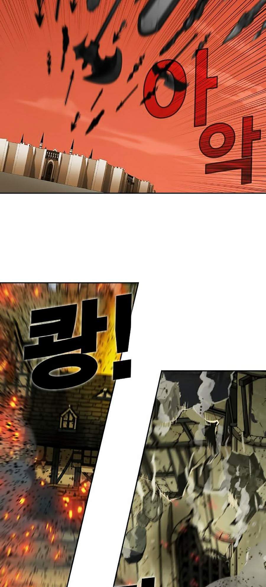 Hard Core Leveling Warrior Ss2 Chapter 113 - 78