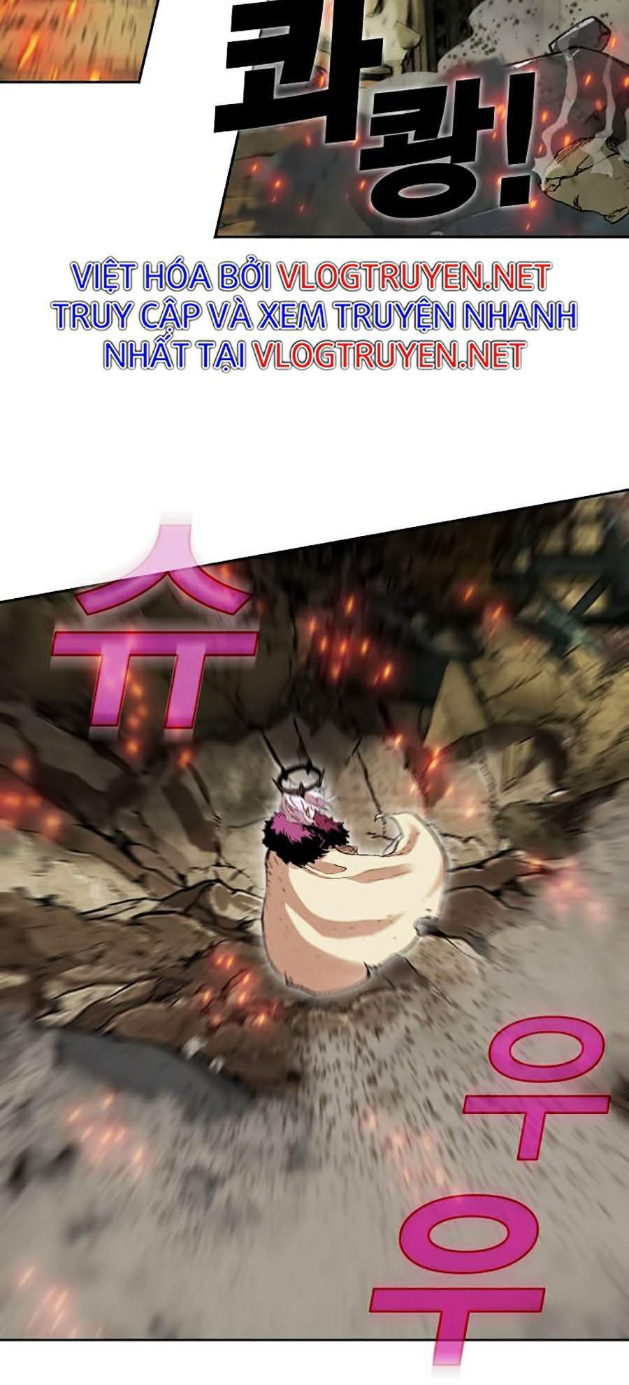 Hard Core Leveling Warrior Ss2 Chapter 113 - 79