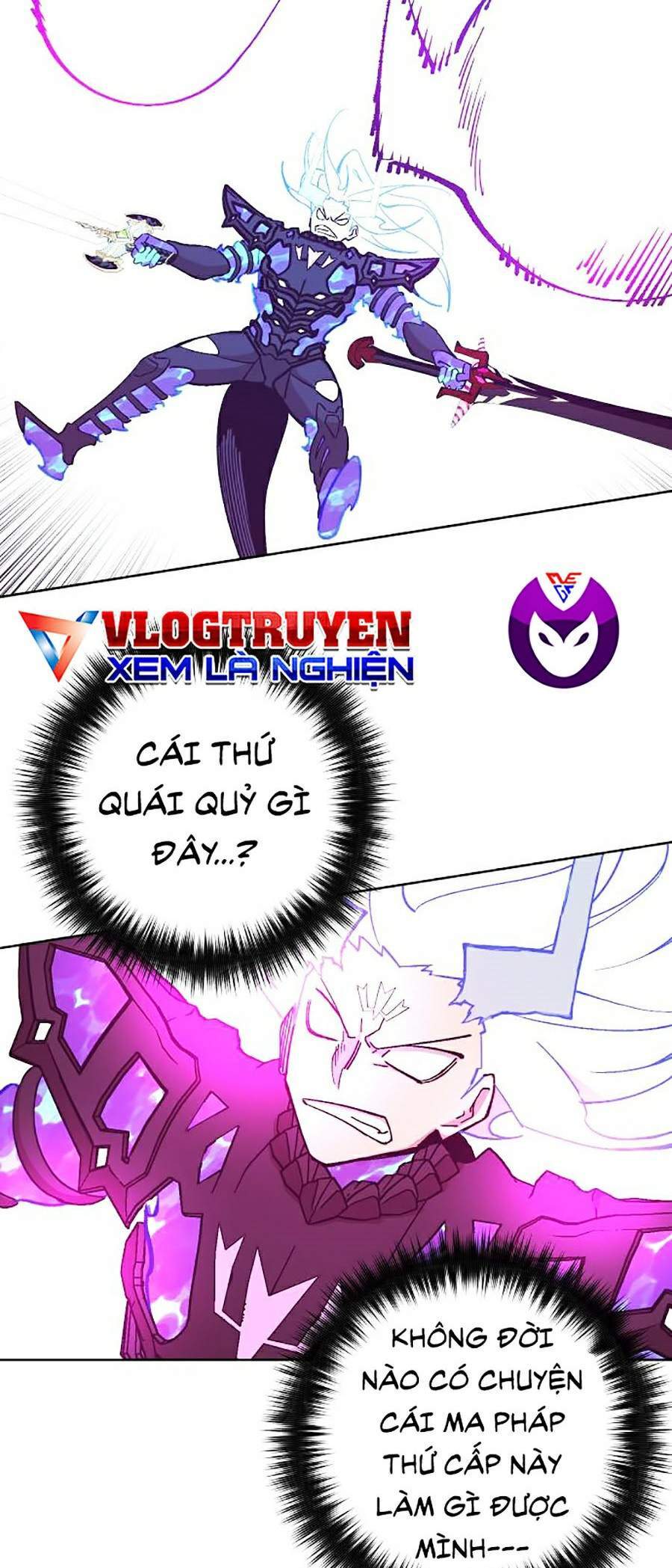 Hard Core Leveling Warrior Ss2 Chapter 113 - 9