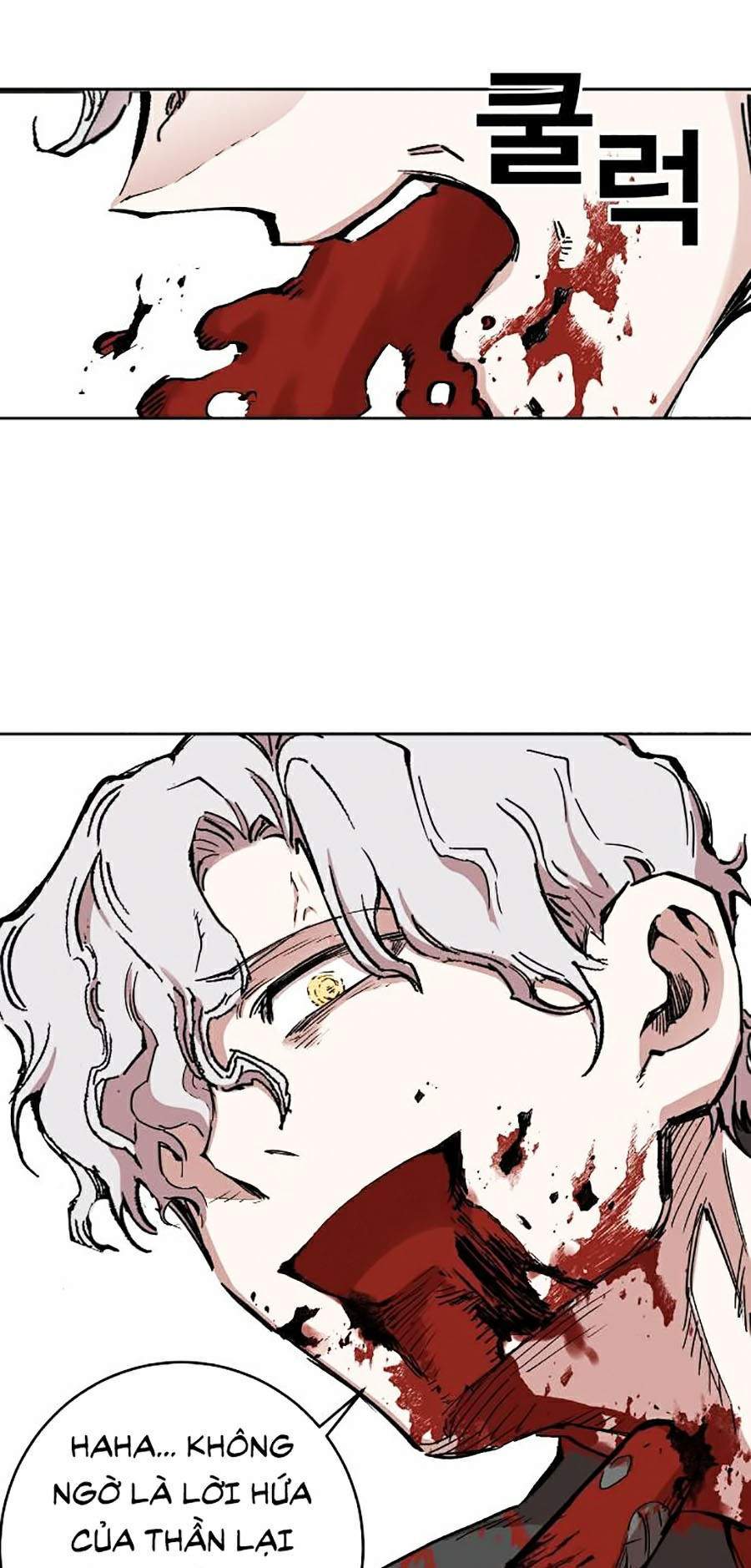 Hard Core Leveling Warrior Ss2 Chapter 113 - 82