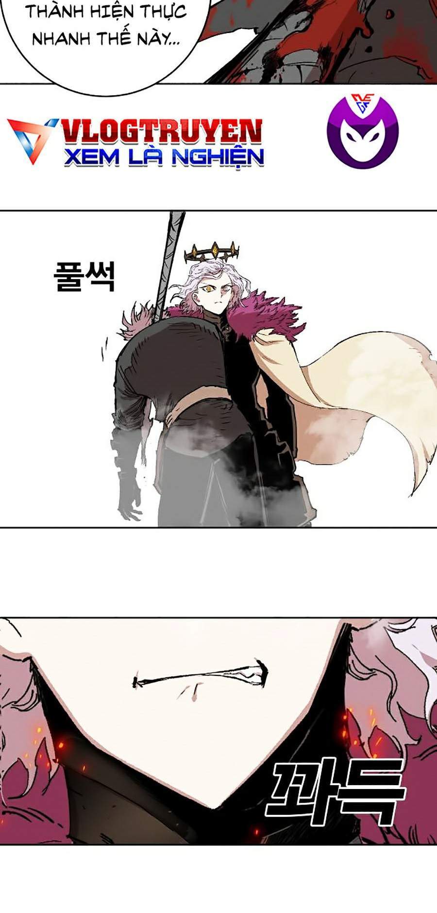 Hard Core Leveling Warrior Ss2 Chapter 113 - 83