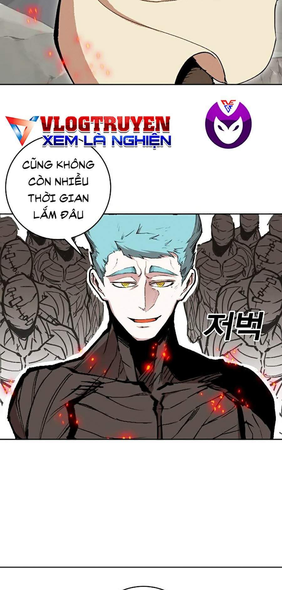 Hard Core Leveling Warrior Ss2 Chapter 113 - 88