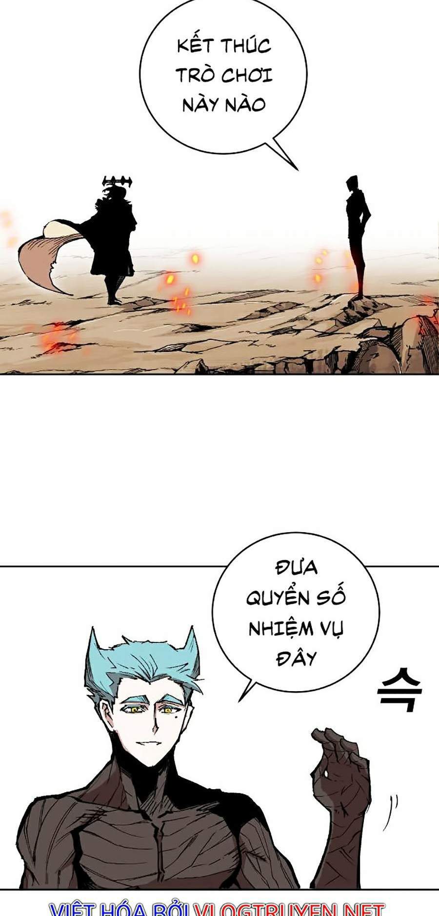 Hard Core Leveling Warrior Ss2 Chapter 113 - 89