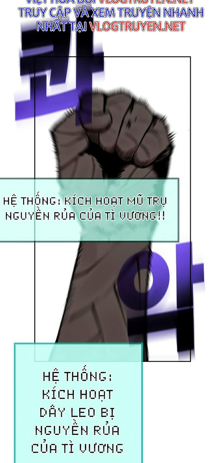 Hard Core Leveling Warrior Ss2 Chapter 113 - 90