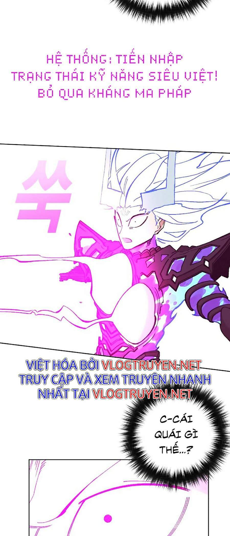 Hard Core Leveling Warrior Ss2 Chapter 113 - 10