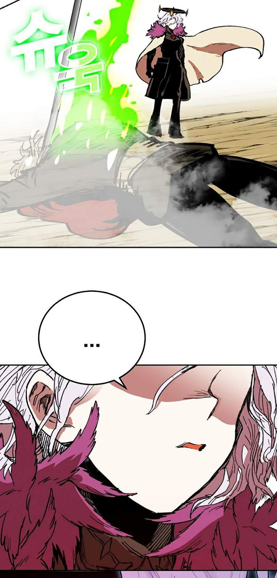 Hard Core Leveling Warrior Ss2 Chapter 113 - 93