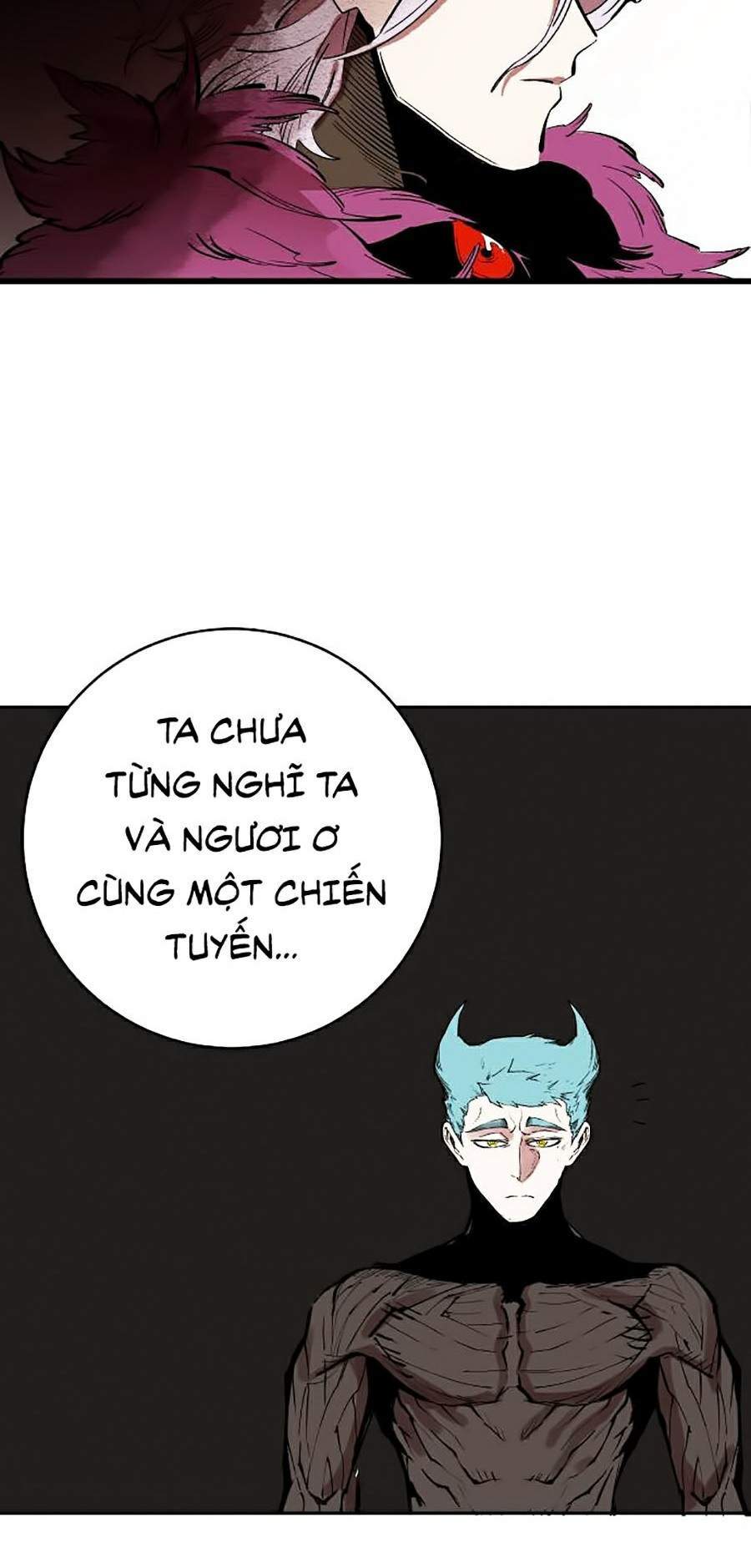 Hard Core Leveling Warrior Ss2 Chapter 113 - 95