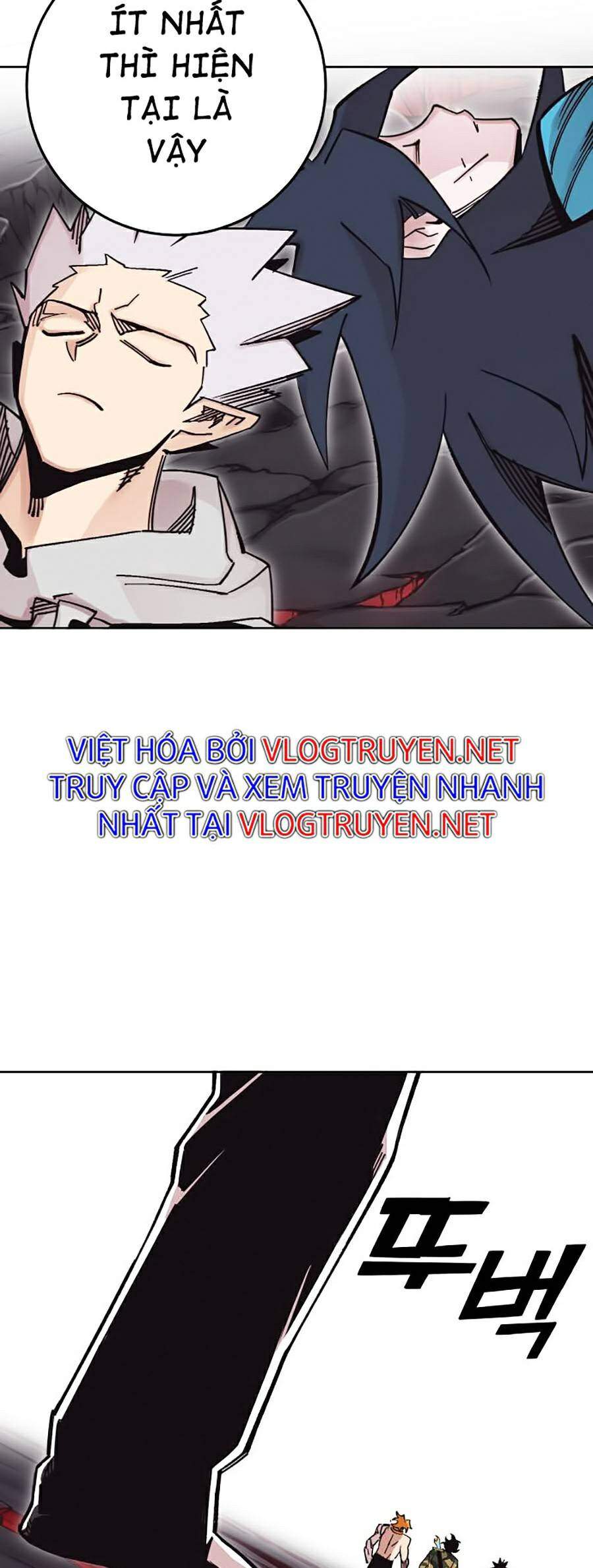 Hard Core Leveling Warrior Ss2 Chapter 114 - 12