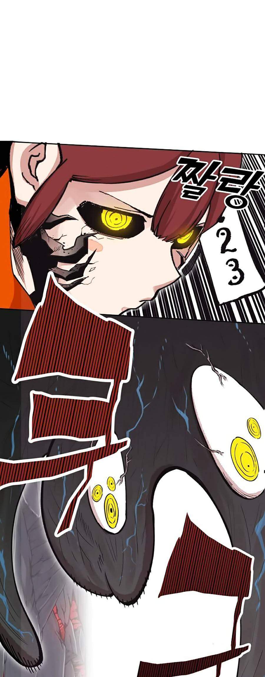 Hard Core Leveling Warrior Ss2 Chapter 114 - 22