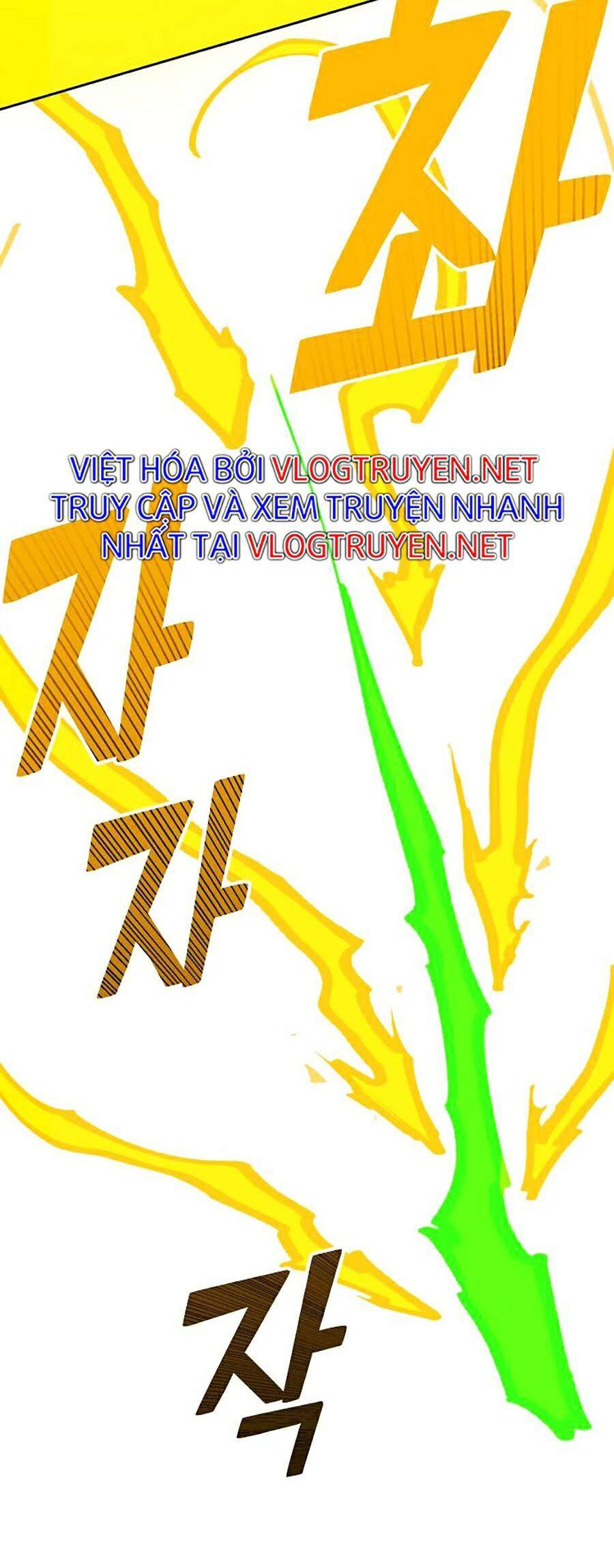 Hard Core Leveling Warrior Ss2 Chapter 114 - 26