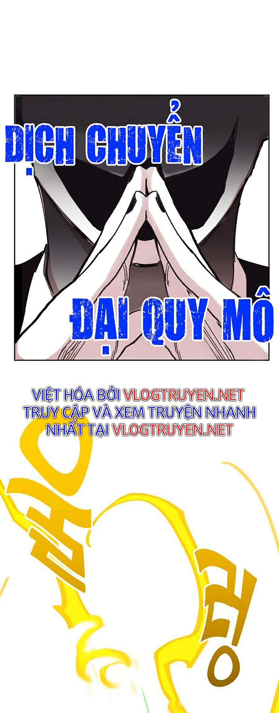 Hard Core Leveling Warrior Ss2 Chapter 114 - 27