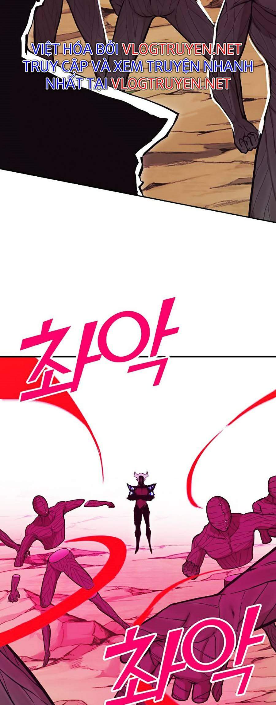 Hard Core Leveling Warrior Ss2 Chapter 114 - 36