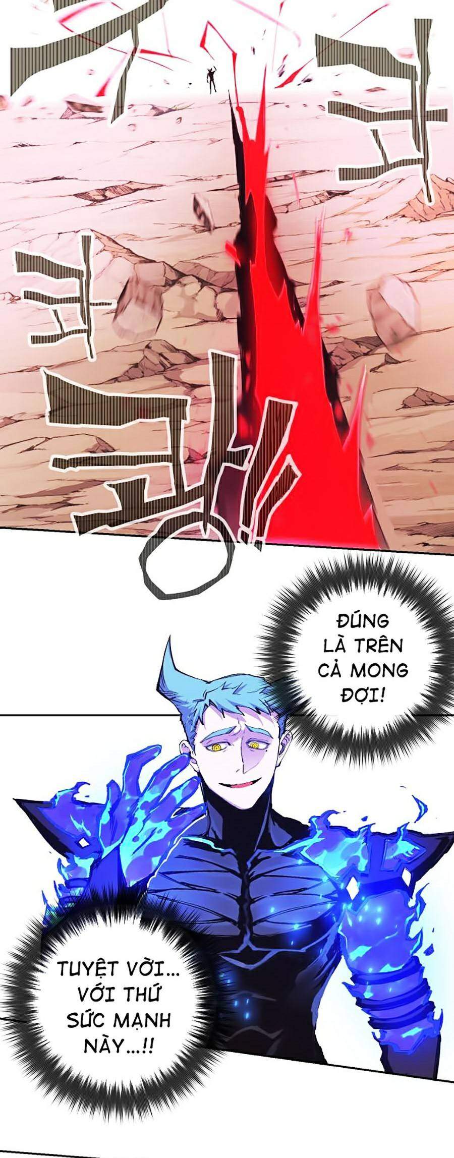 Hard Core Leveling Warrior Ss2 Chapter 114 - 38