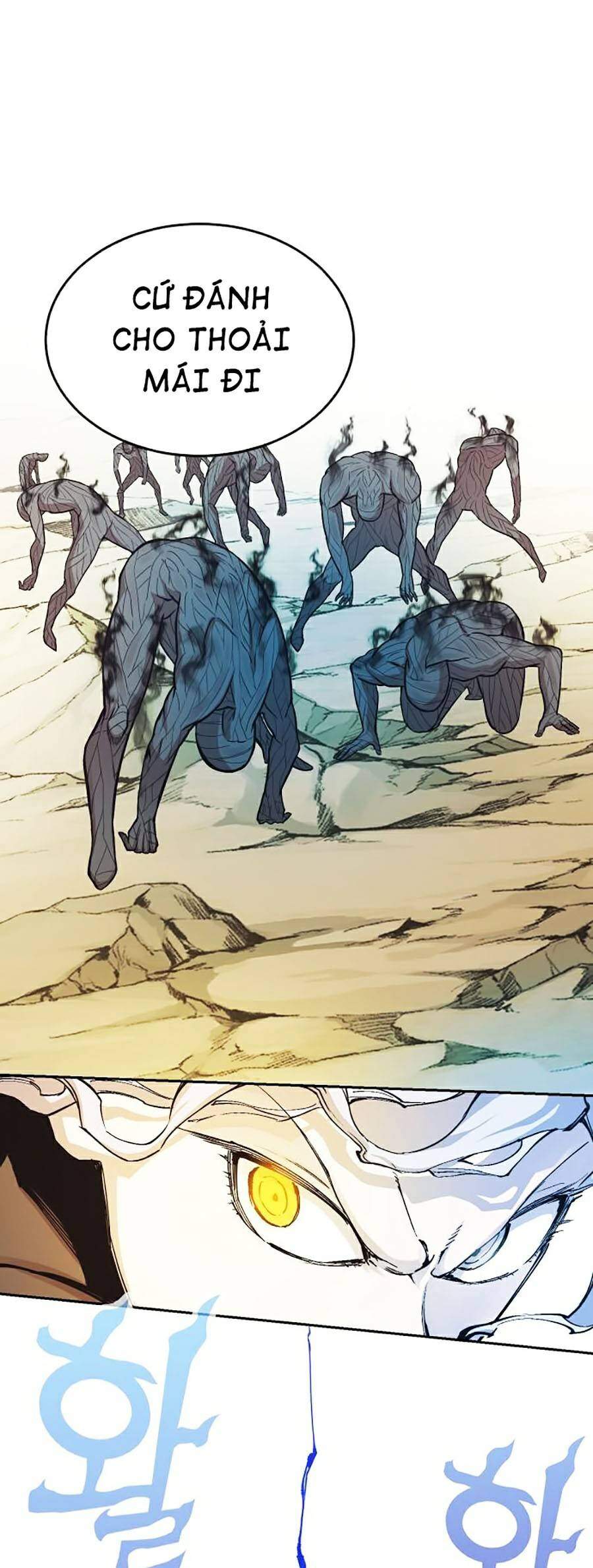 Hard Core Leveling Warrior Ss2 Chapter 114 - 42