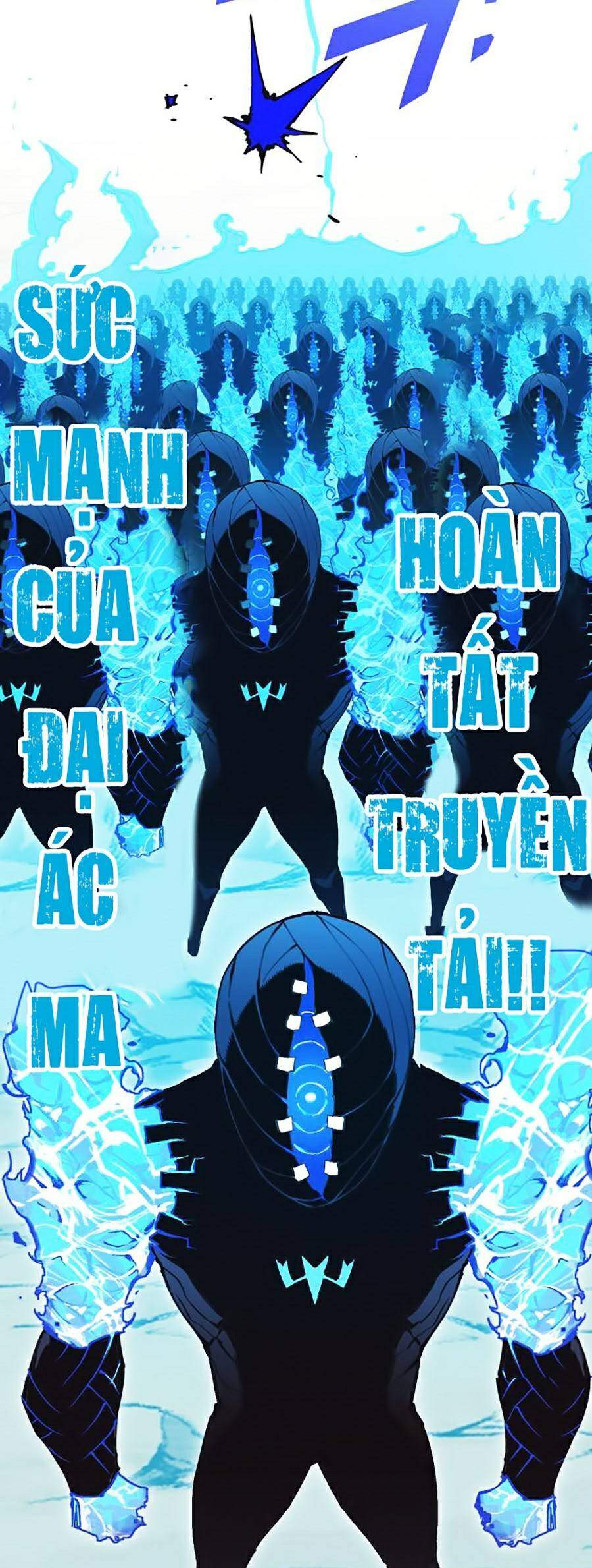 Hard Core Leveling Warrior Ss2 Chapter 114 - 44