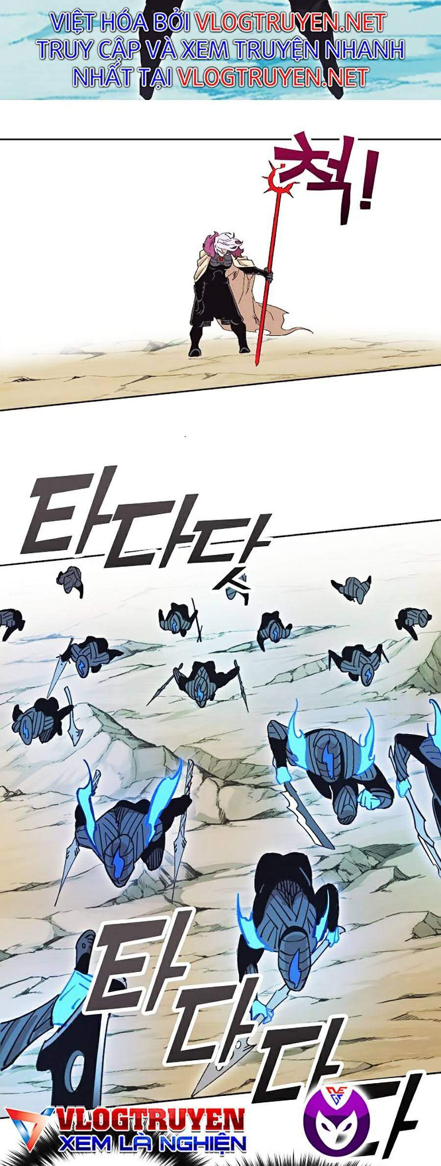 Hard Core Leveling Warrior Ss2 Chapter 114 - 45