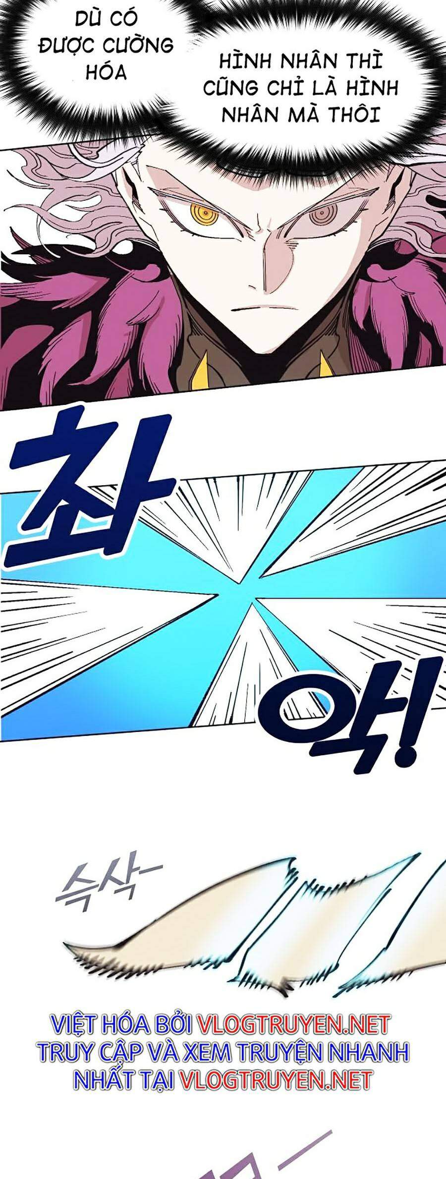 Hard Core Leveling Warrior Ss2 Chapter 114 - 46