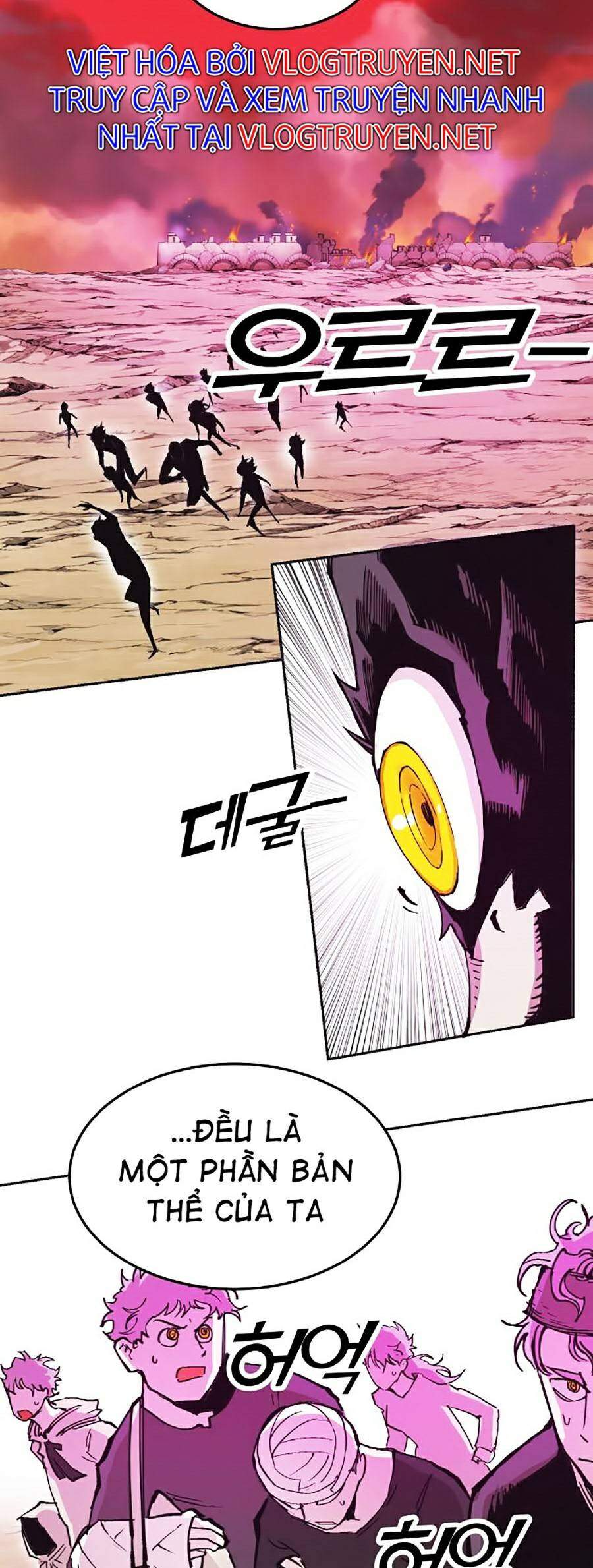 Hard Core Leveling Warrior Ss2 Chapter 114 - 53