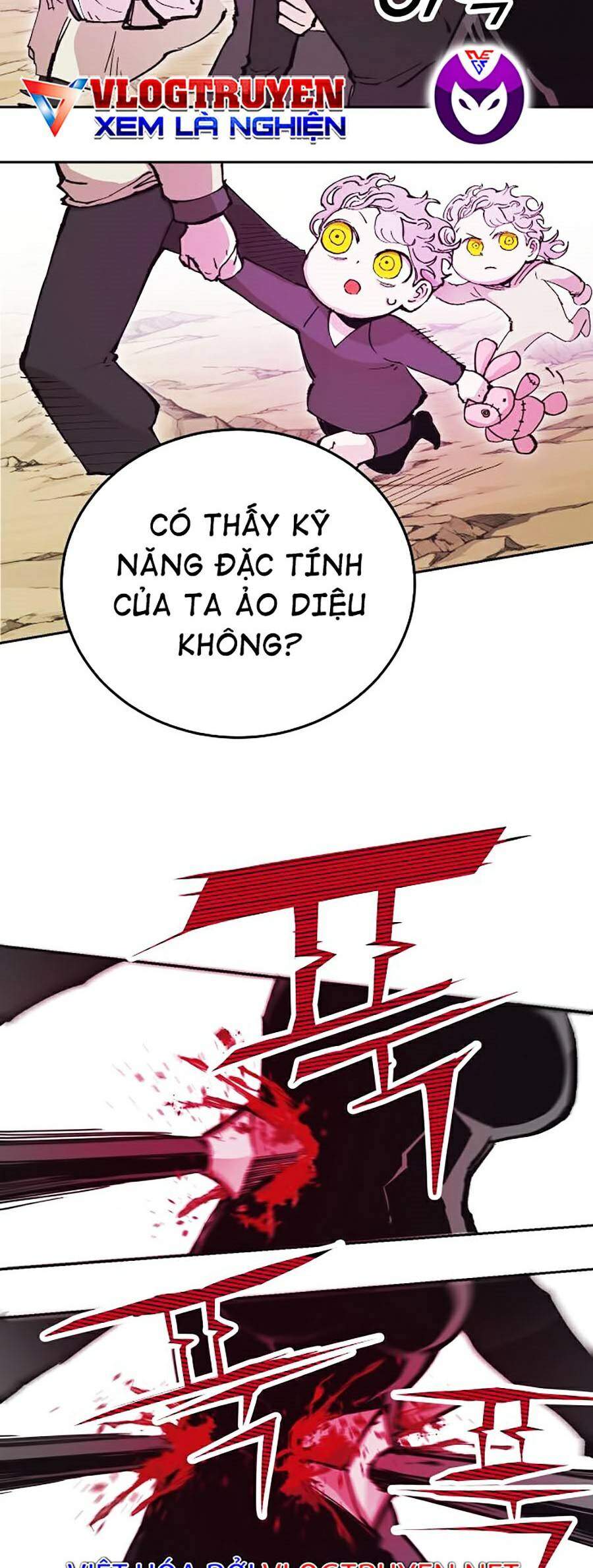 Hard Core Leveling Warrior Ss2 Chapter 114 - 54