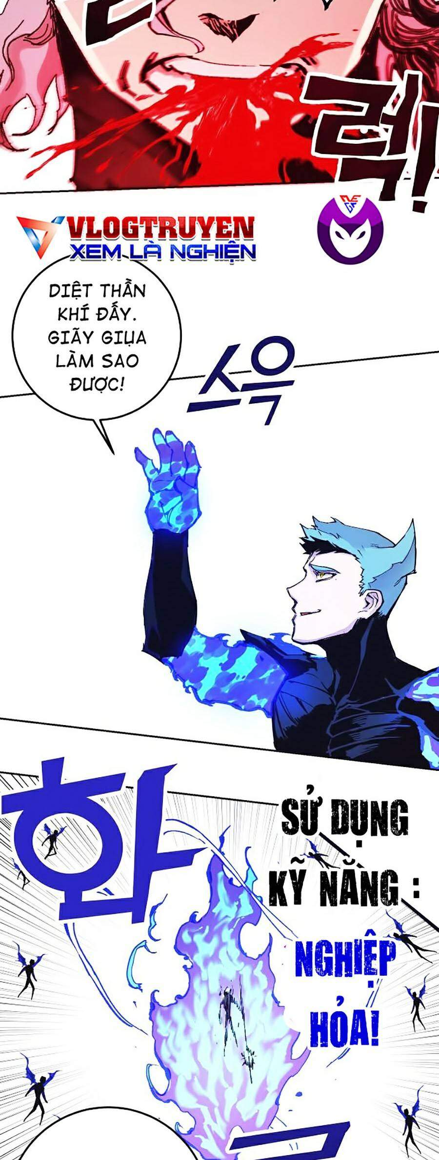 Hard Core Leveling Warrior Ss2 Chapter 114 - 56