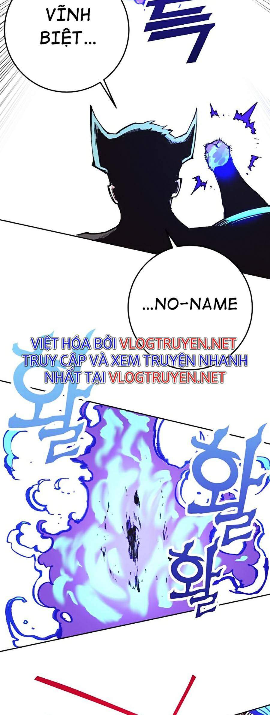 Hard Core Leveling Warrior Ss2 Chapter 114 - 57