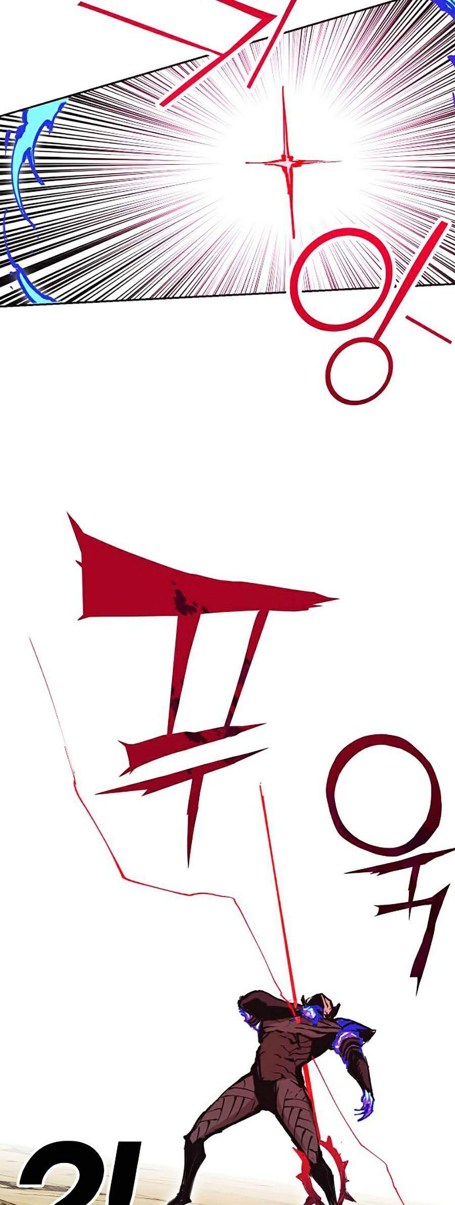 Hard Core Leveling Warrior Ss2 Chapter 114 - 58