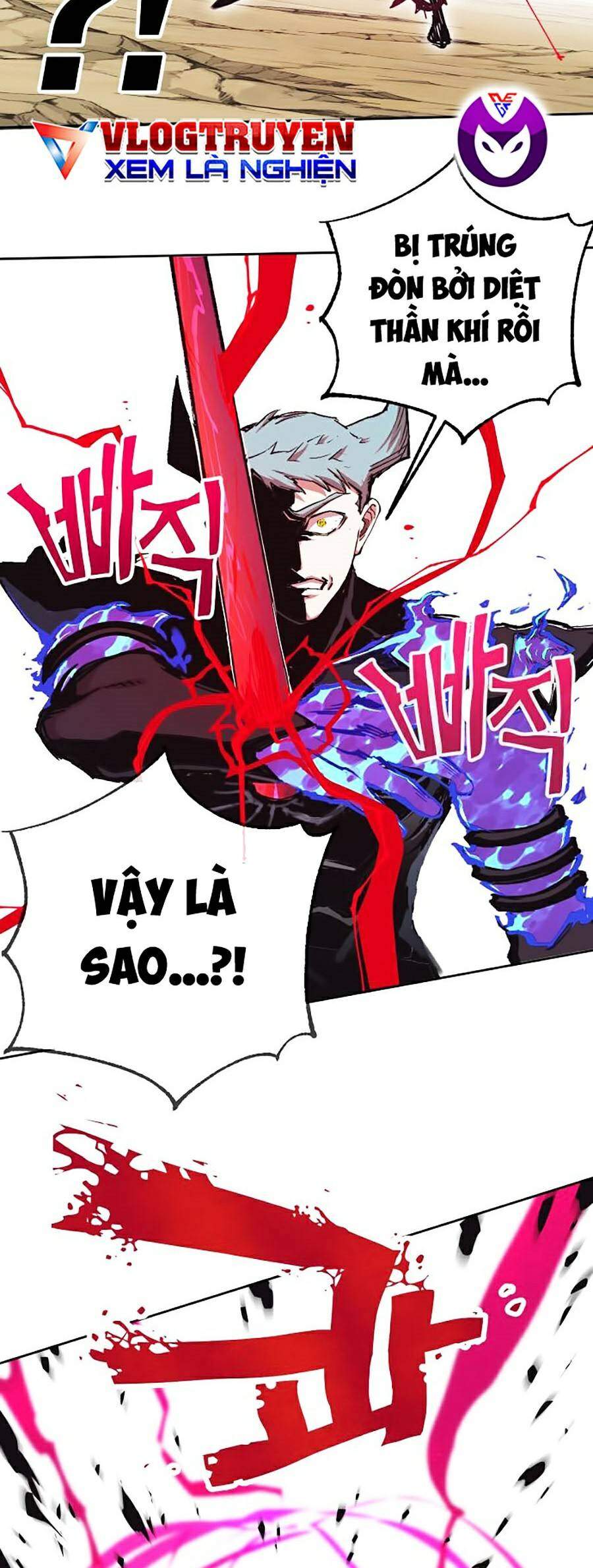 Hard Core Leveling Warrior Ss2 Chapter 114 - 59