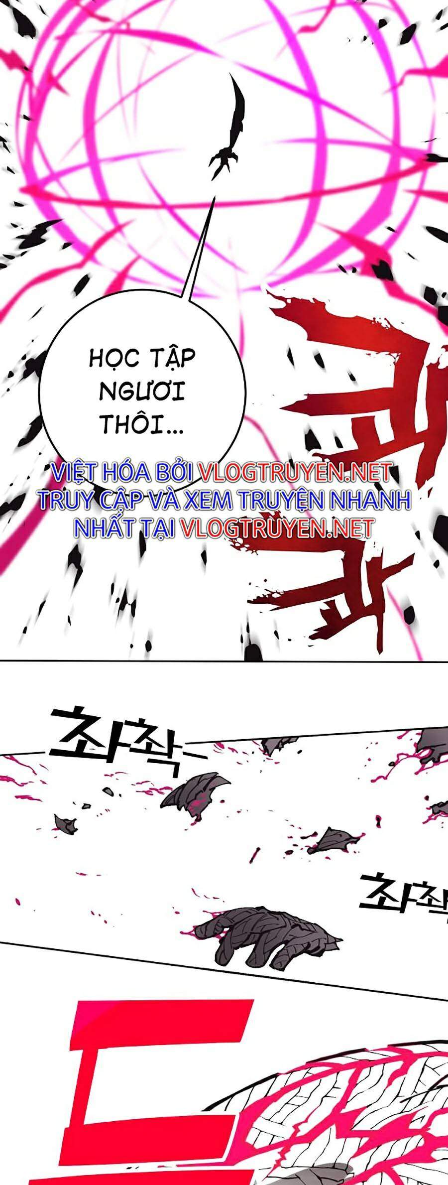 Hard Core Leveling Warrior Ss2 Chapter 114 - 60