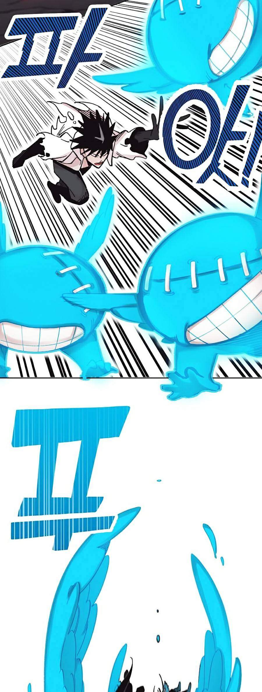 Hard Core Leveling Warrior Ss2 Chapter 114 - 7