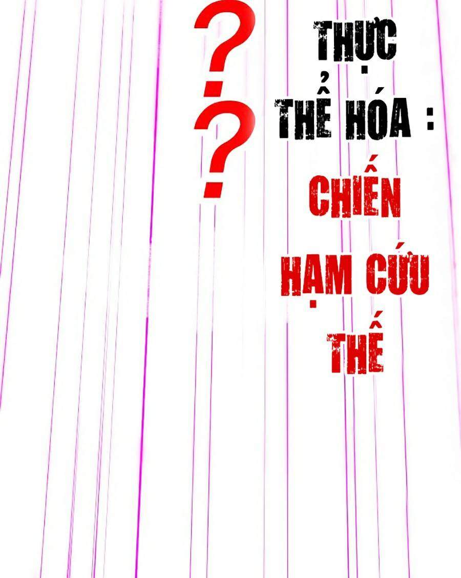 Hard Core Leveling Warrior Ss2 Chapter 114 - 76