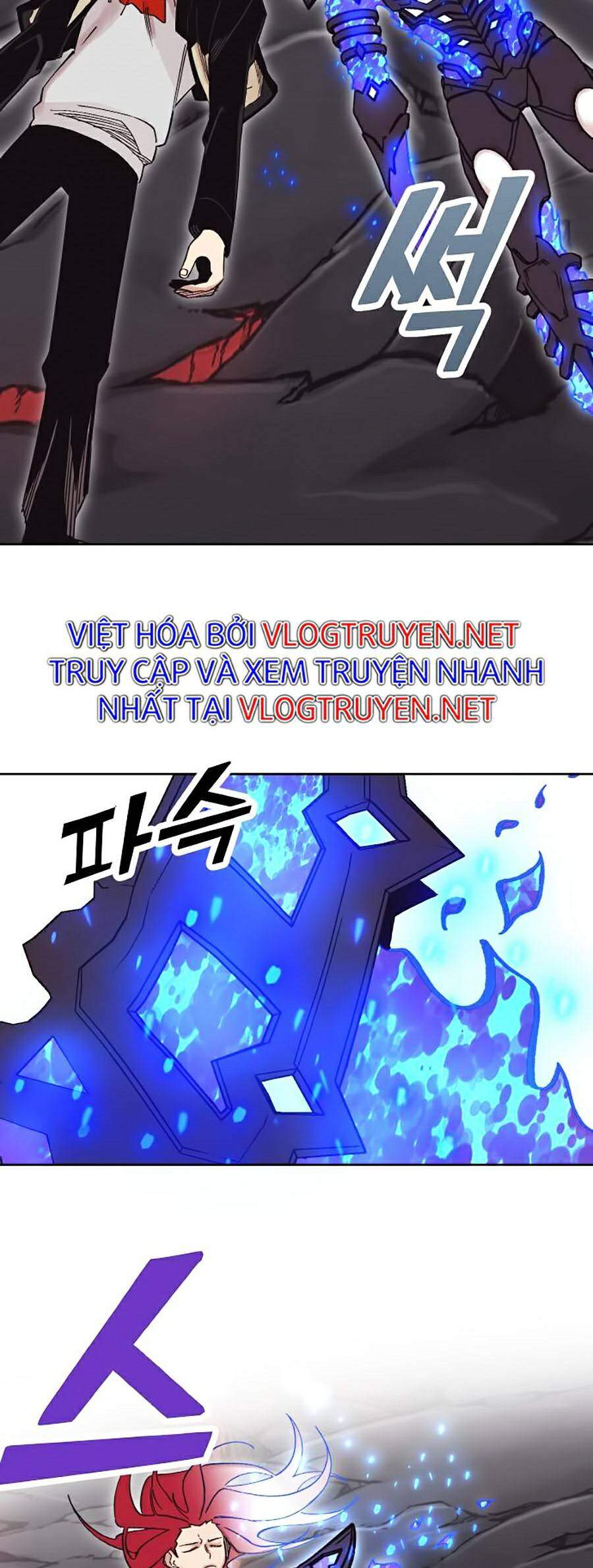 Hard Core Leveling Warrior Ss2 Chapter 114 - 9