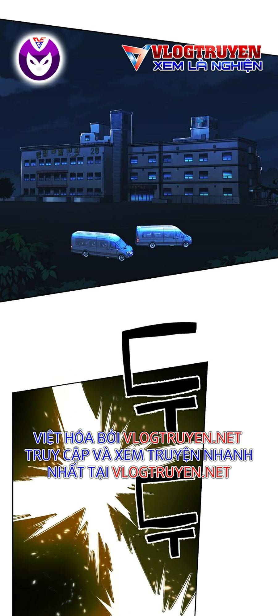 Hard Core Leveling Warrior Ss2 Chapter 121 - 2