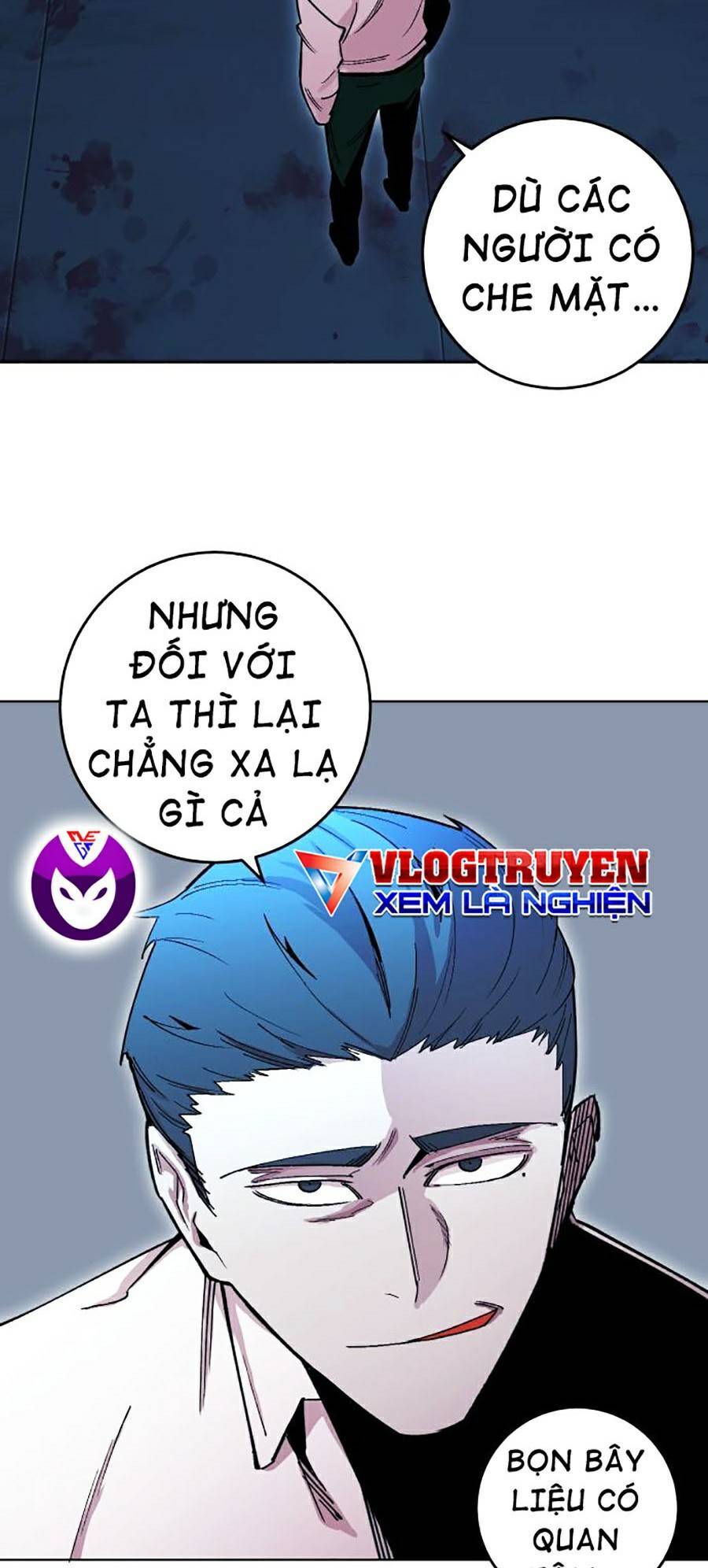 Hard Core Leveling Warrior Ss2 Chapter 121 - 11