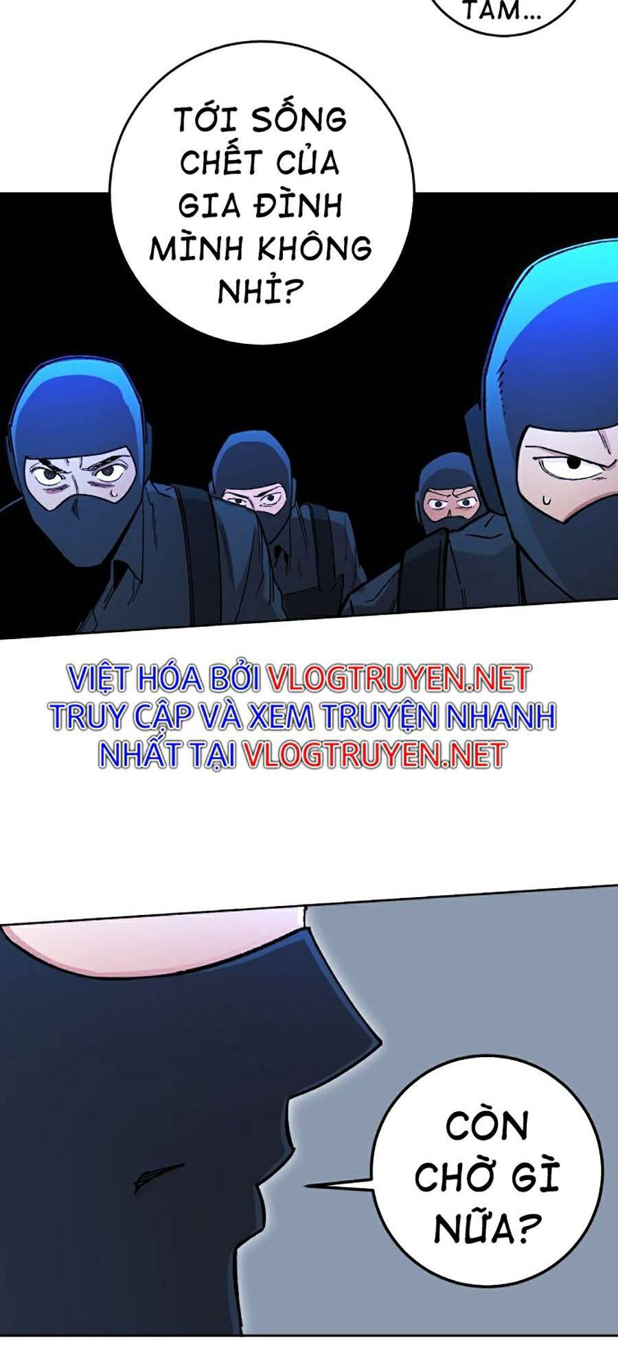 Hard Core Leveling Warrior Ss2 Chapter 121 - 12