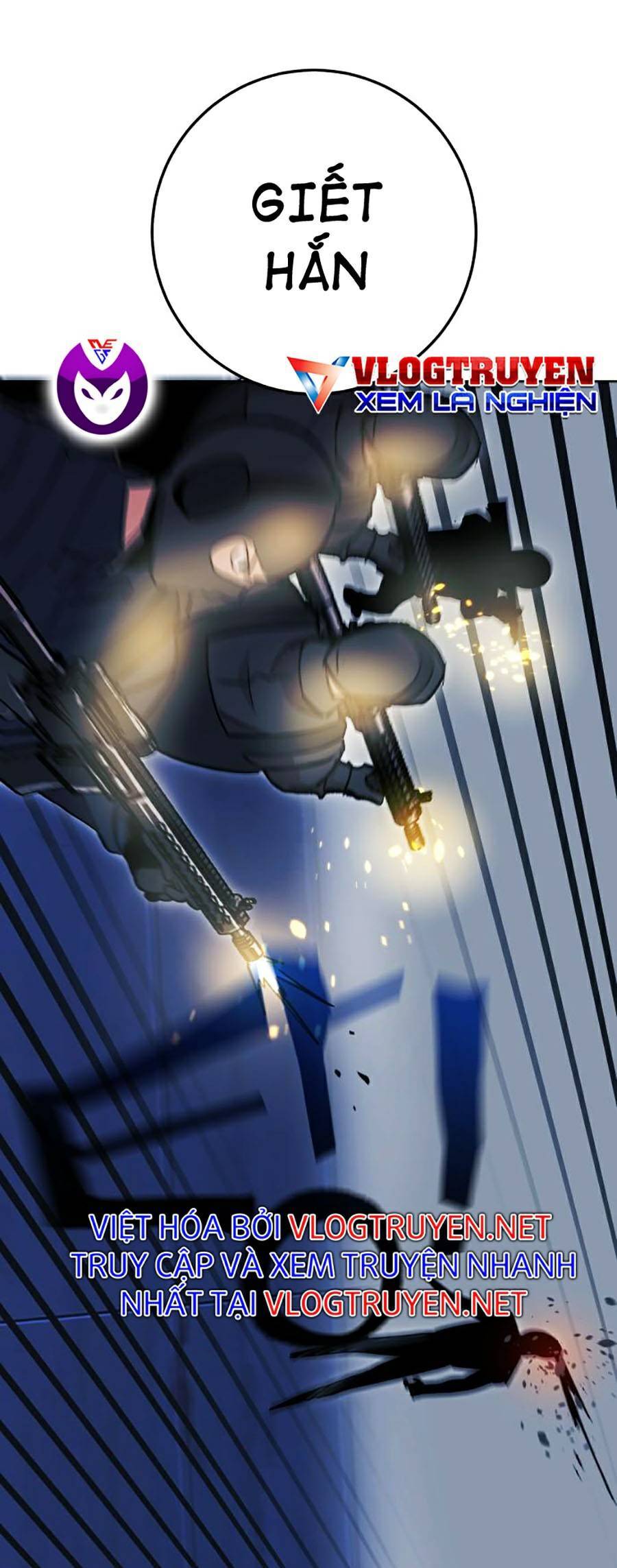 Hard Core Leveling Warrior Ss2 Chapter 121 - 13