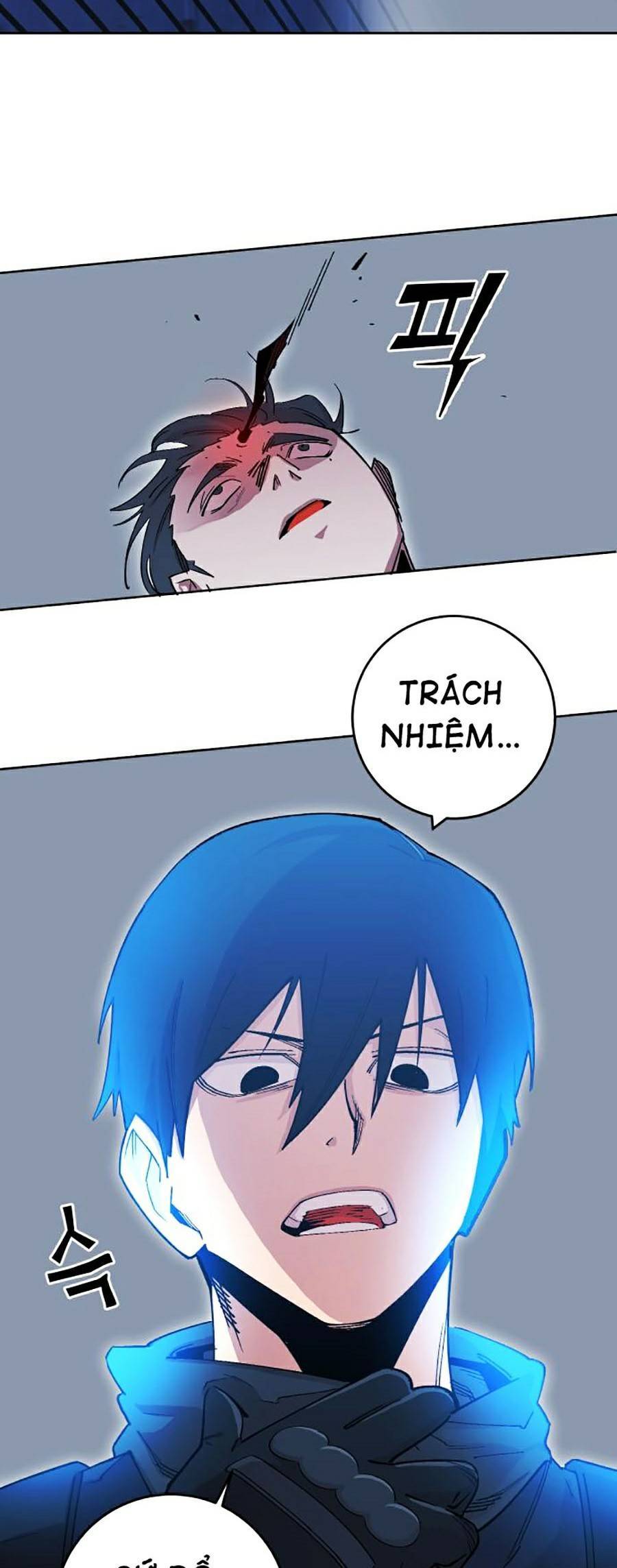 Hard Core Leveling Warrior Ss2 Chapter 121 - 14