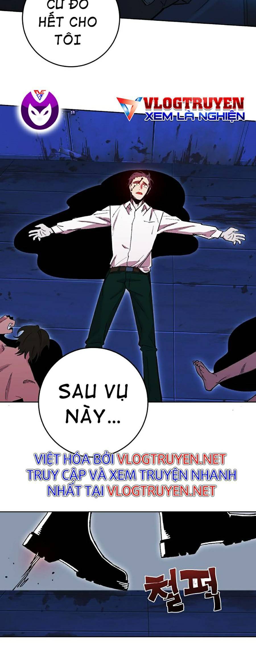 Hard Core Leveling Warrior Ss2 Chapter 121 - 15